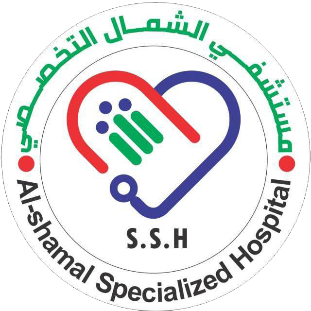 شعار مستشفى الشمال التخصصي